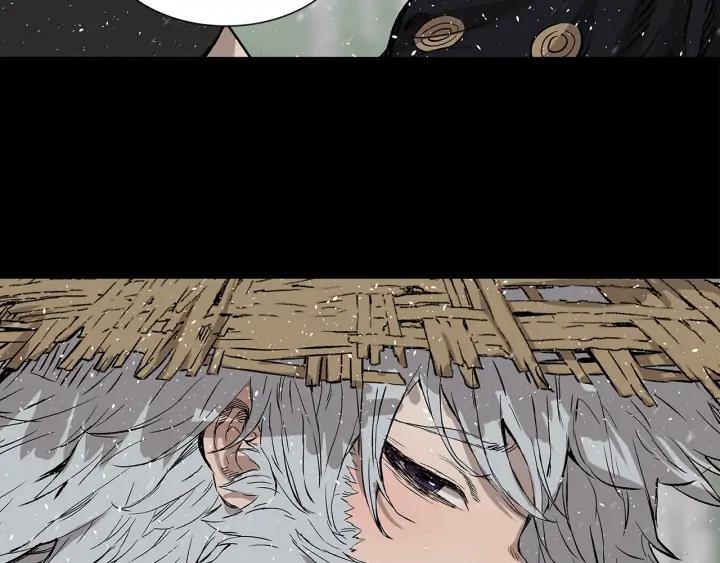 Sword Sheath's Child Ch.37 p103