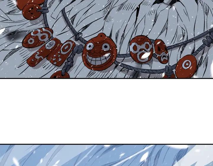 Sword Sheath's Child Ch.37 p109