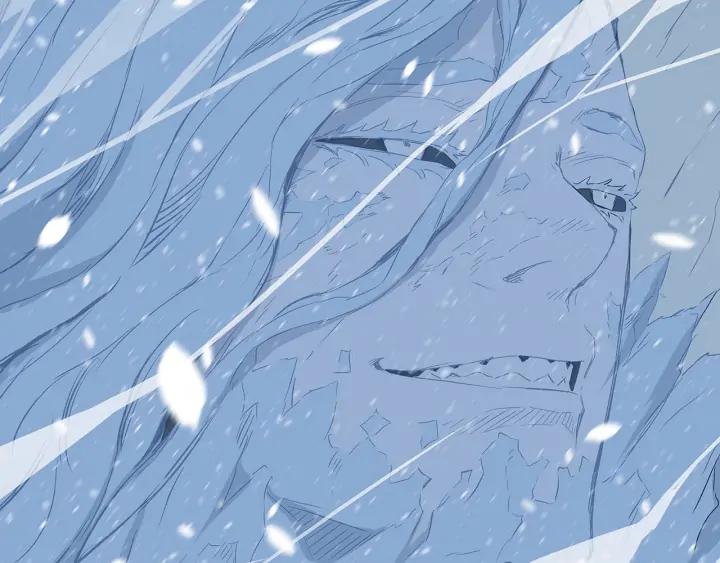 Sword Sheath's Child Ch.37 p110