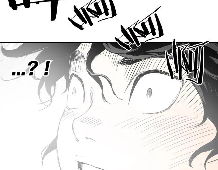 Sword Sheath's Child Ch.37 p127