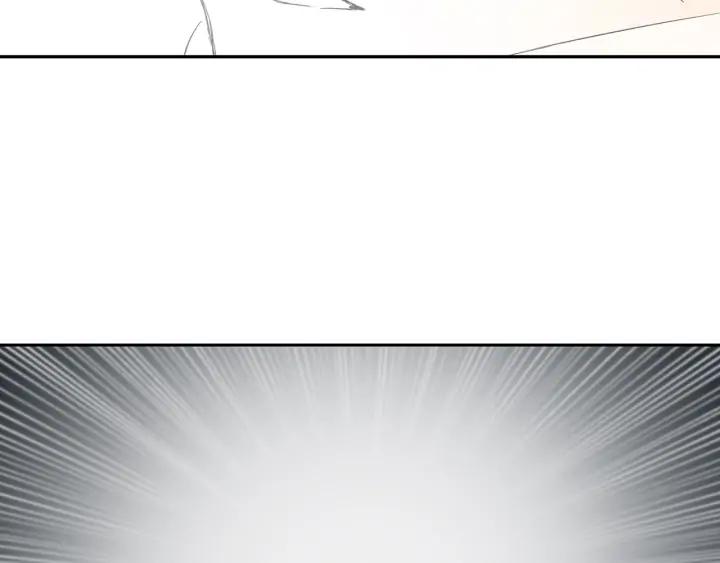 Sword Sheath's Child Ch.37 p128