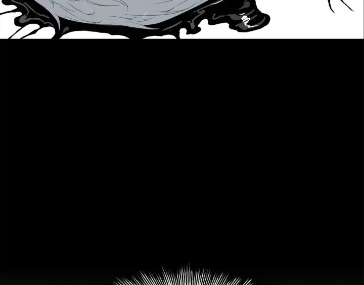 Sword Sheath's Child Ch.37 p135