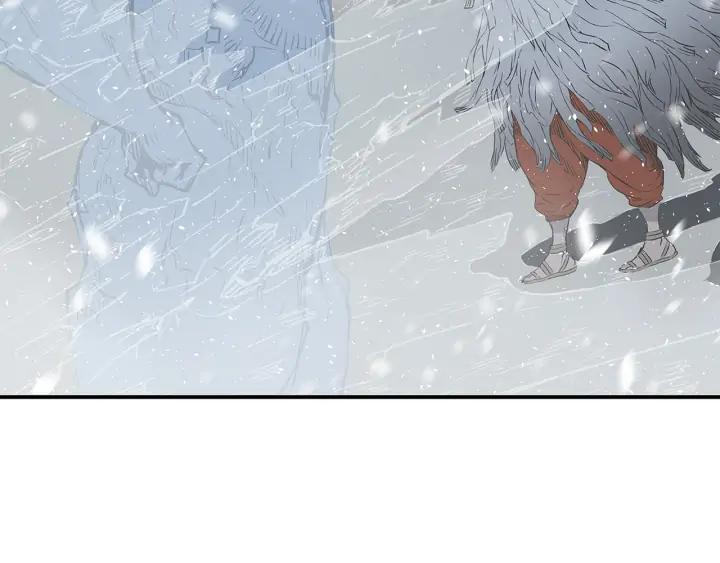 Sword Sheath's Child Ch.37 p139