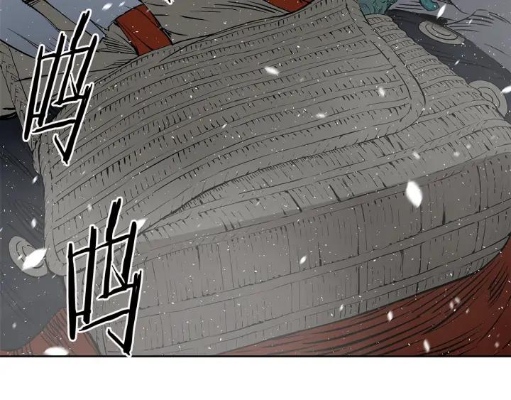 Sword Sheath's Child Ch.37 p155