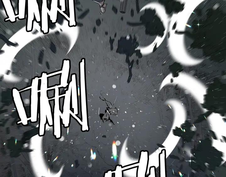 Sword Sheath's Child Ch.37 p195