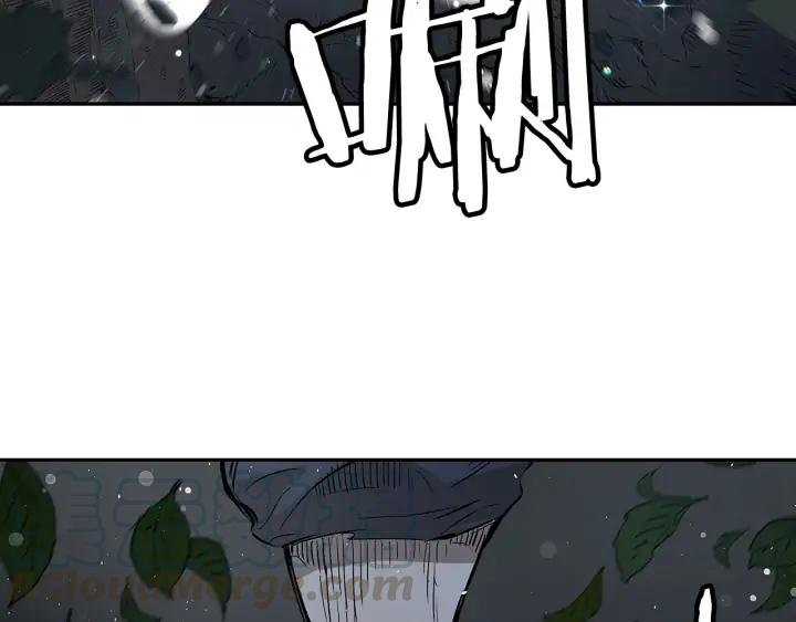 Sword Sheath's Child Ch.37 p196