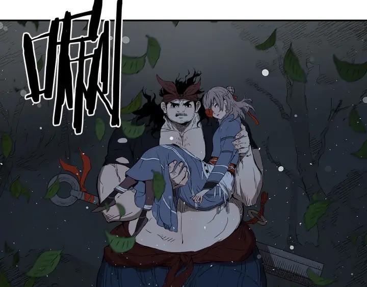 Sword Sheath's Child Ch.37 p198