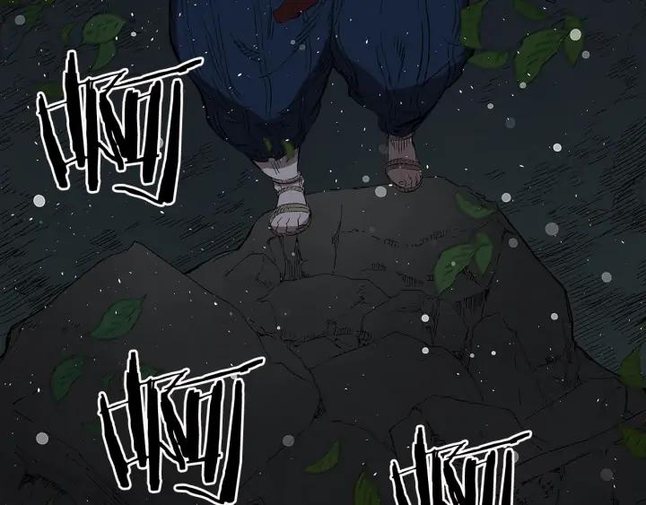 Sword Sheath's Child Ch.37 p199
