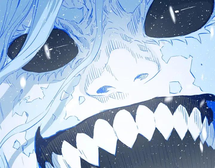 Sword Sheath's Child Ch.37 p24