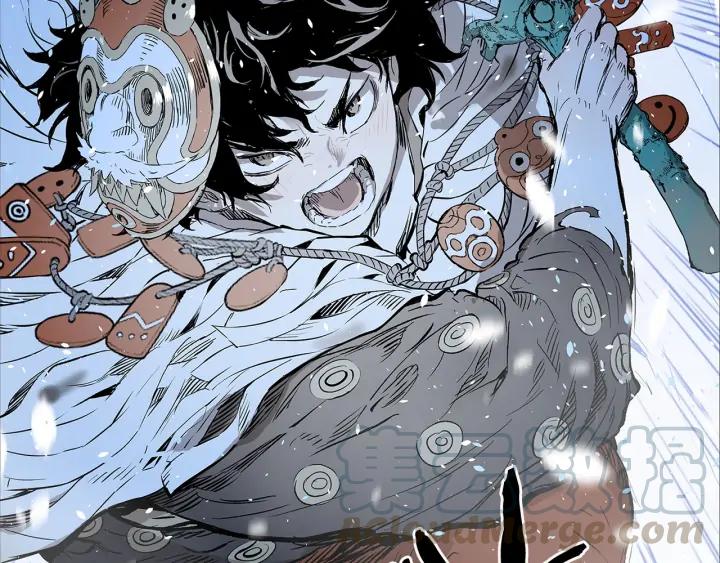 Sword Sheath's Child Ch.37 p36