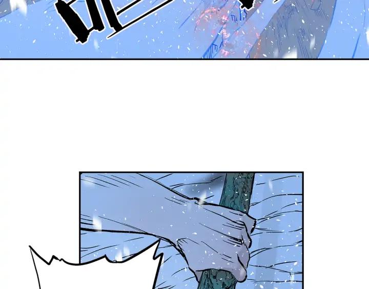 Sword Sheath's Child Ch.37 p40