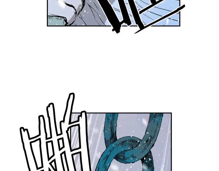 Sword Sheath's Child Ch.37 p42