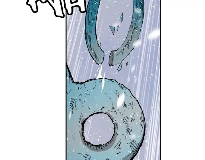 Sword Sheath's Child Ch.37 p43