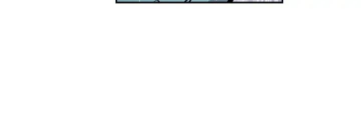 Sword Sheath's Child Ch.37 p44