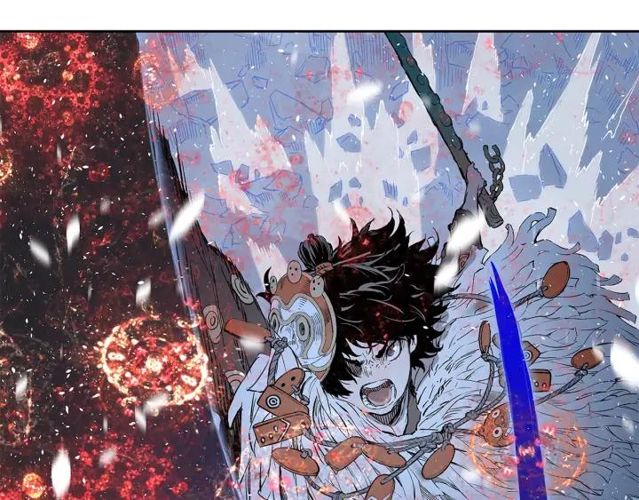 Sword Sheath's Child Ch.37 p45