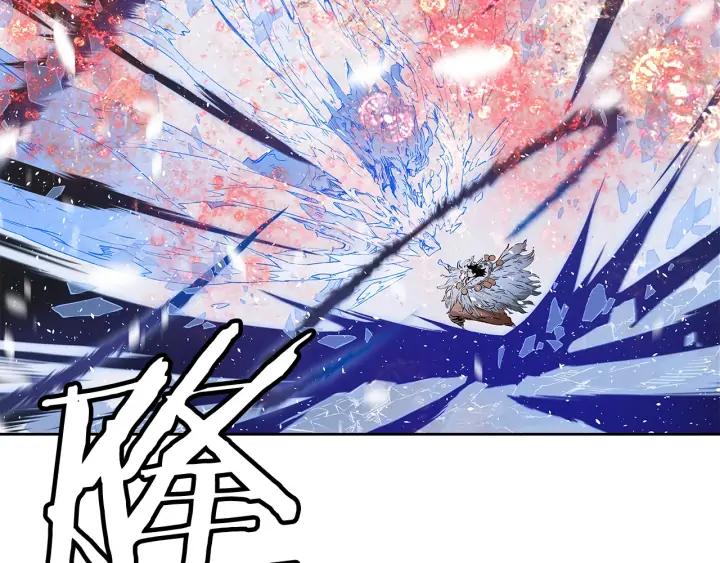 Sword Sheath's Child Ch.37 p54