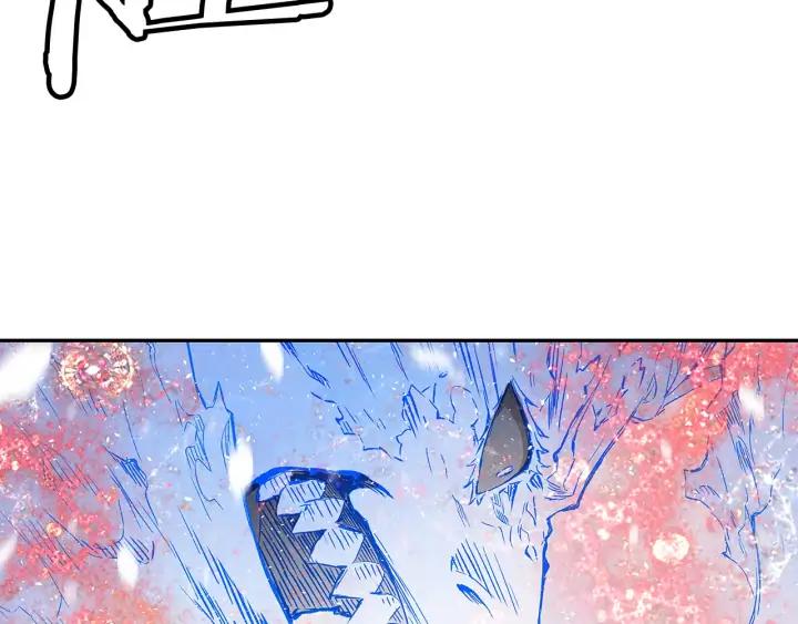 Sword Sheath's Child Ch.37 p55
