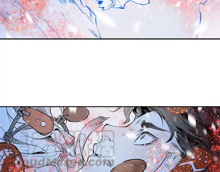 Sword Sheath's Child Ch.37 p56