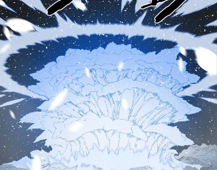 Sword Sheath's Child Ch.37 p58