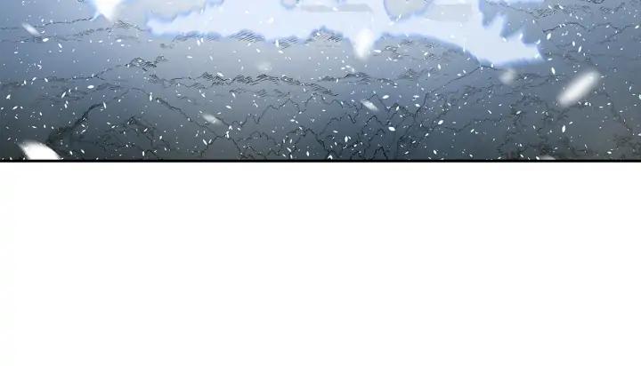 Sword Sheath's Child Ch.37 p59