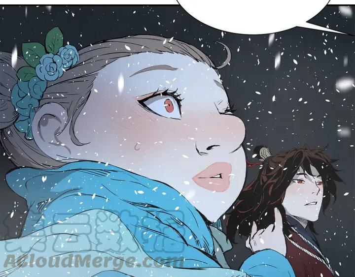 Sword Sheath's Child Ch.37 p66