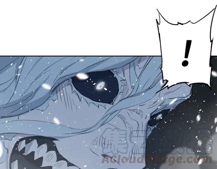 Sword Sheath's Child Ch.37 p71