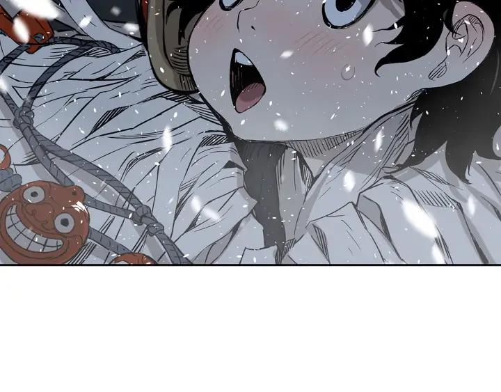 Sword Sheath's Child Ch.37 p73