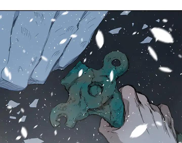 Sword Sheath's Child Ch.37 p74