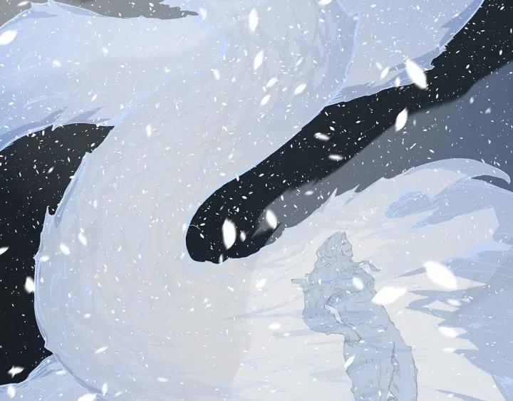 Sword Sheath's Child Ch.37 p93