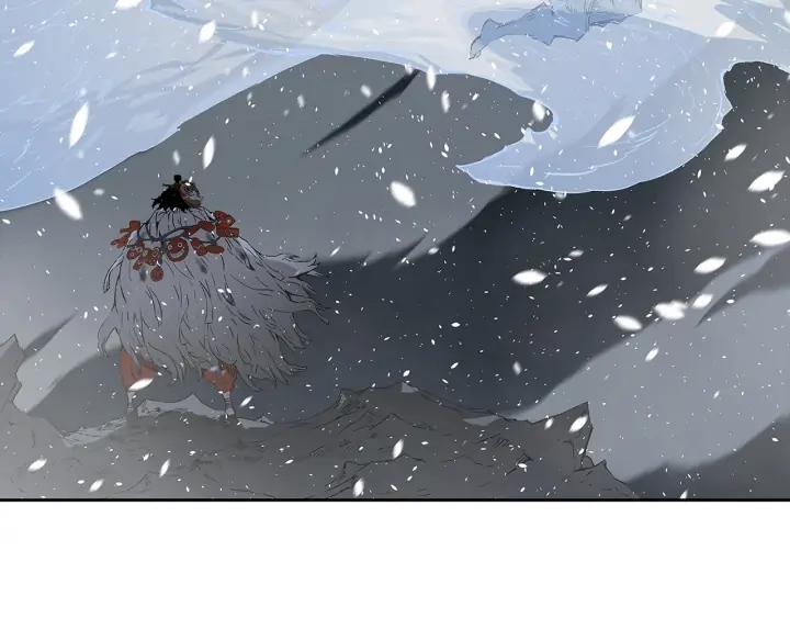 Sword Sheath's Child Ch.37 p94