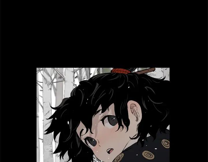Sword Sheath's Child Ch.37 p98