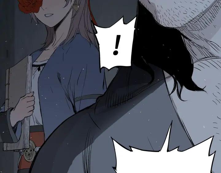 Sword Sheath's Child Ch.38 p114