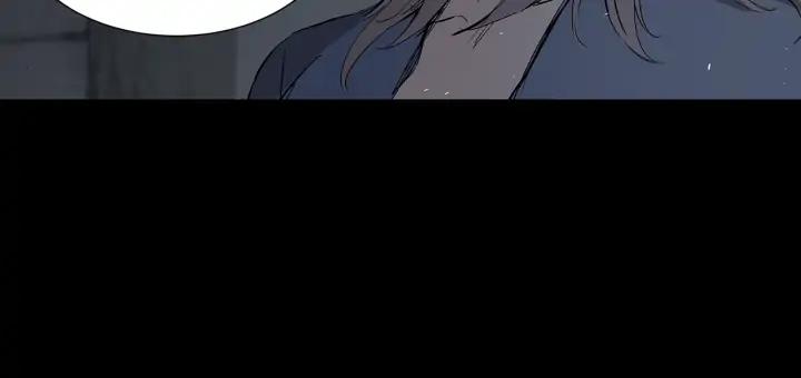 Sword Sheath's Child Ch.38 p117