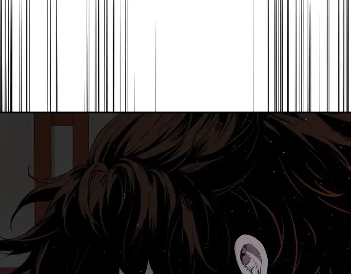Sword Sheath's Child Ch.38 p12