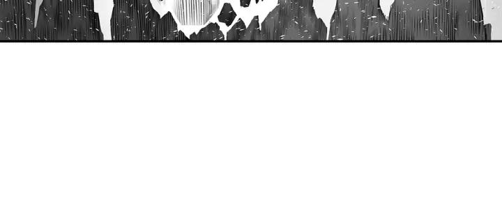 Sword Sheath's Child Ch.38 p128