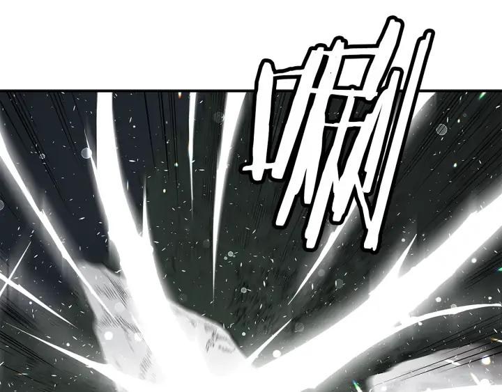 Sword Sheath's Child Ch.38 p129