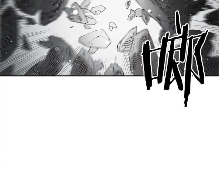 Sword Sheath's Child Ch.38 p132