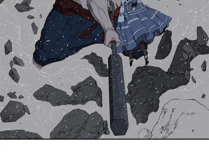 Sword Sheath's Child Ch.38 p134