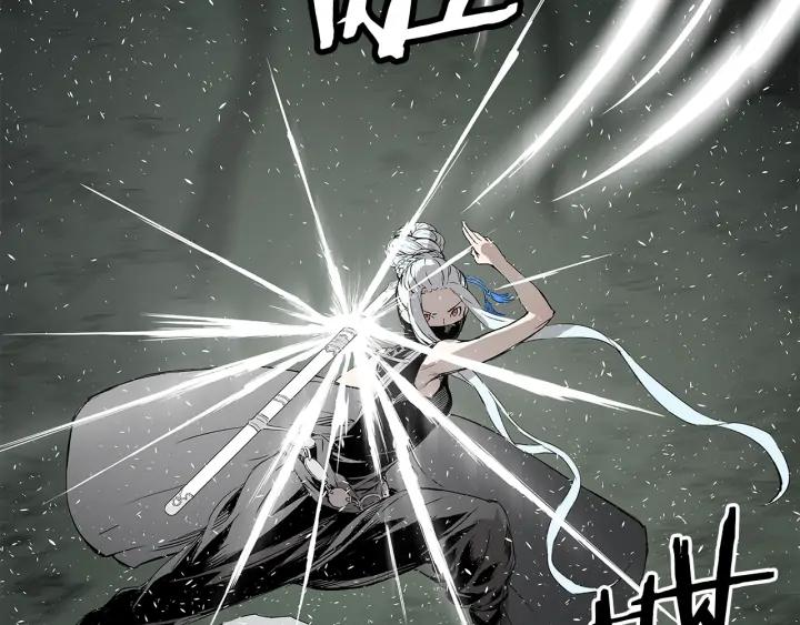 Sword Sheath's Child Ch.38 p139