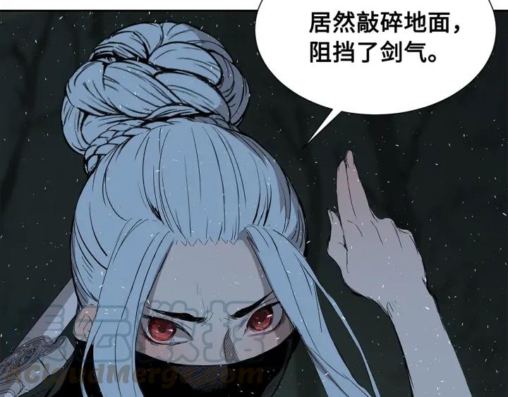 Sword Sheath's Child Ch.38 p141