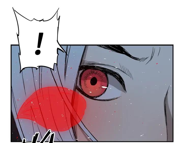 Sword Sheath's Child Ch.38 p145