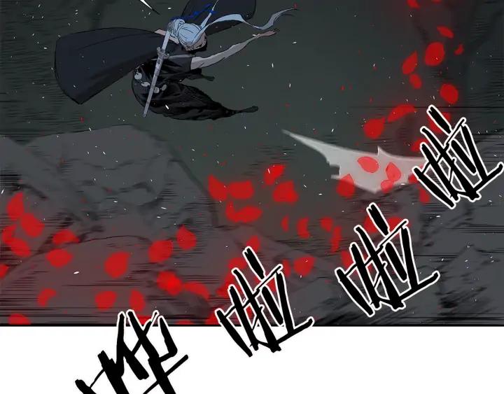 Sword Sheath's Child Ch.38 p147