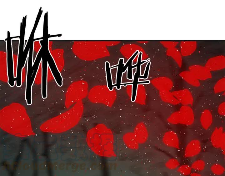 Sword Sheath's Child Ch.38 p151