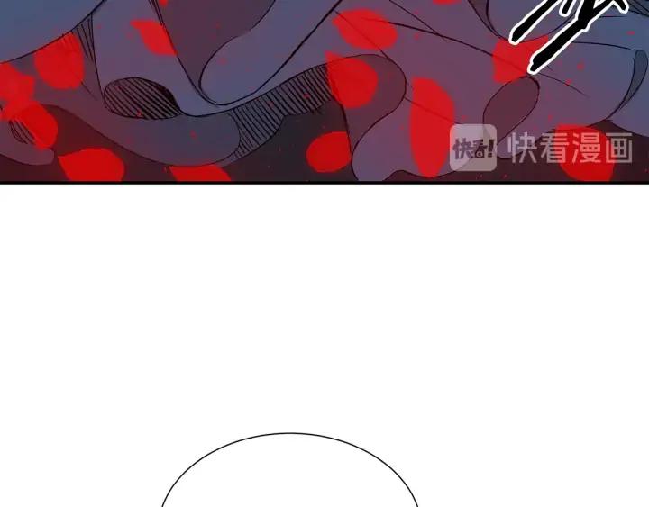 Sword Sheath's Child Ch.38 p154