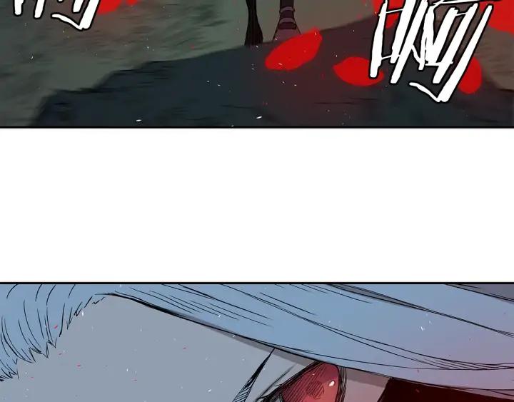 Sword Sheath's Child Ch.38 p157