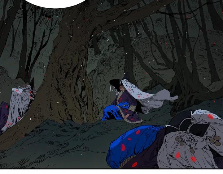 Sword Sheath's Child Ch.38 p160