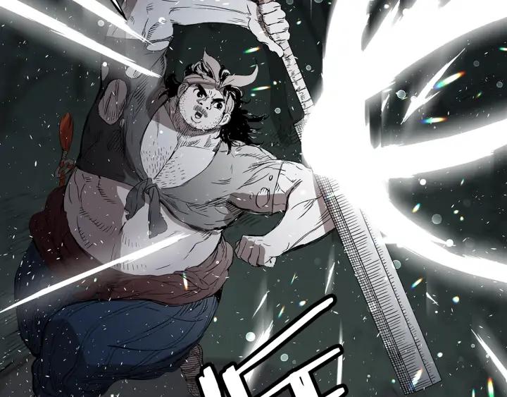 Sword Sheath's Child Ch.38 p170