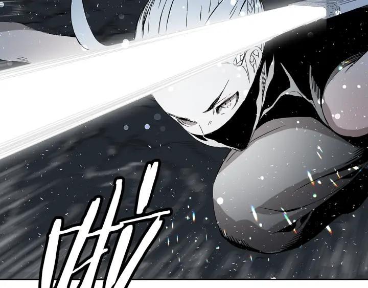 Sword Sheath's Child Ch.38 p175