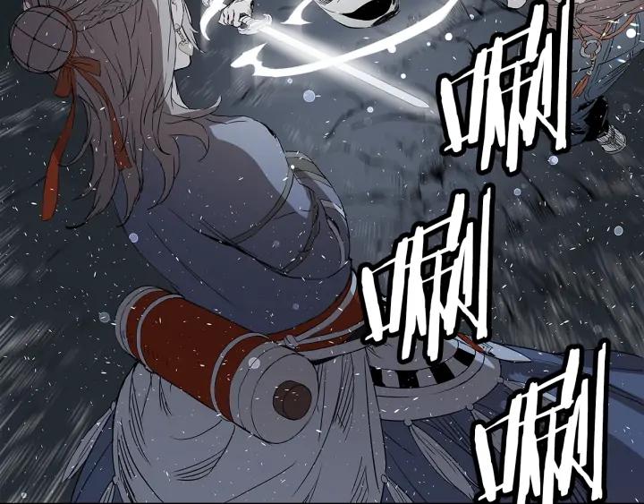 Sword Sheath's Child Ch.38 p179