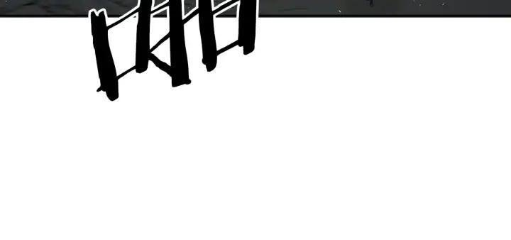 Sword Sheath's Child Ch.38 p189